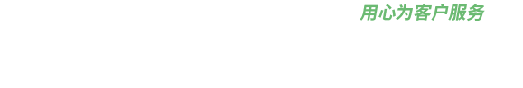 空气源热泵两联供,麻豆视频在线免费观看两联供