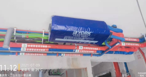 江山云出——麻豆视频在线免费观看两联供安装！